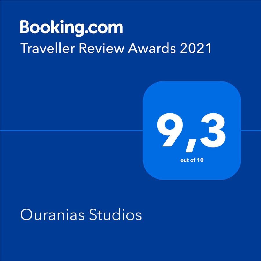 Ouranias Studios Kardamyli Extérieur photo