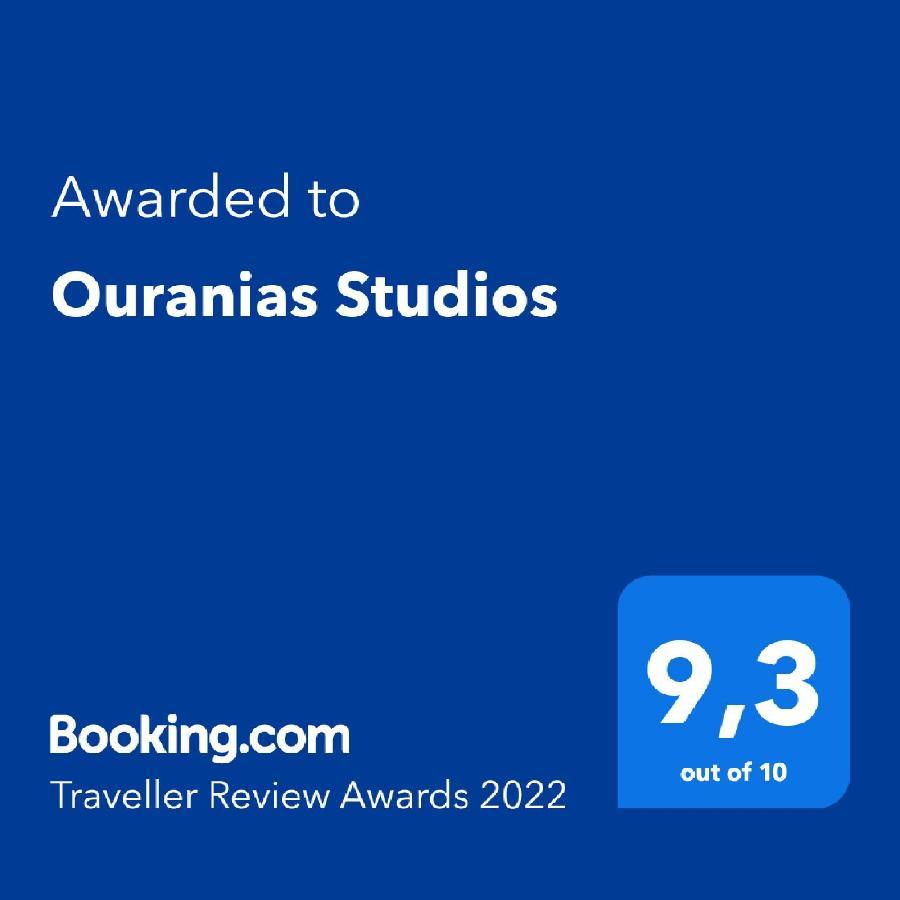 Ouranias Studios Kardamyli Extérieur photo